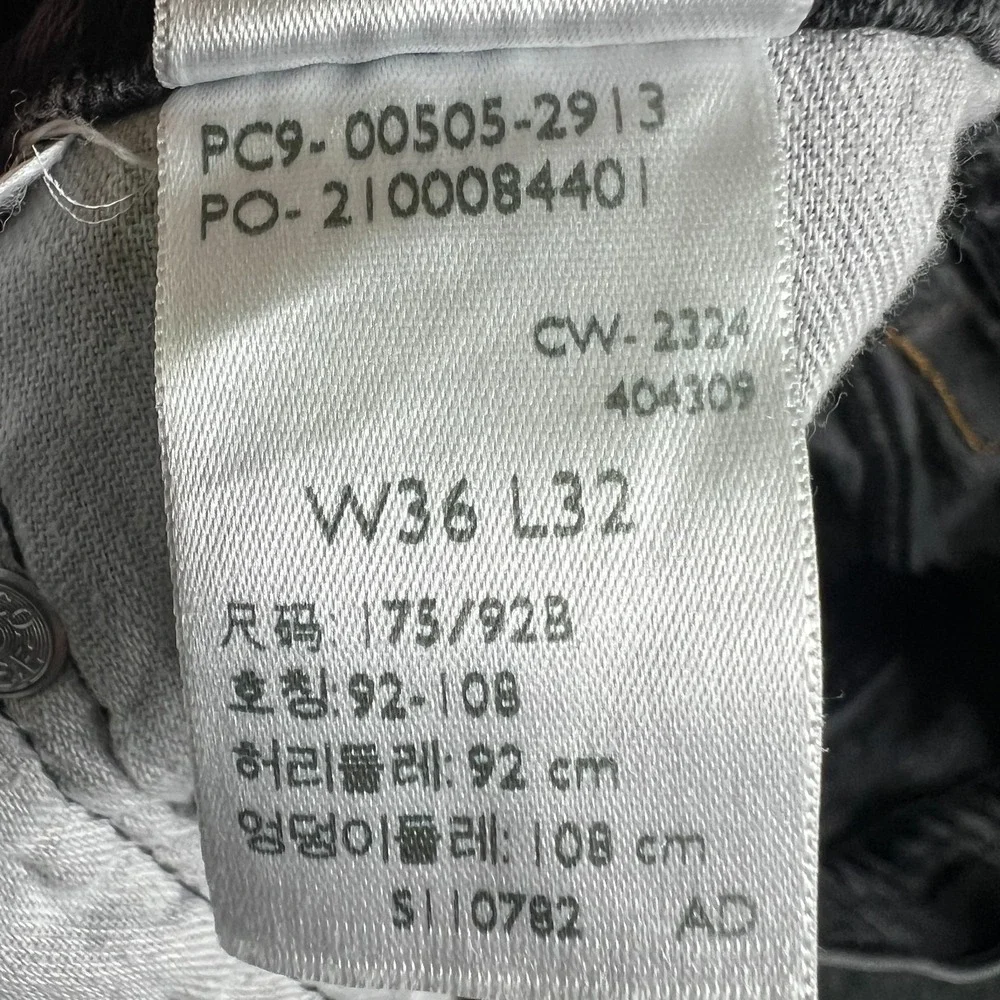 Levi's 505 Jeans Men 36x31.5 Gray Denim Cotton Mid Rise Regular Fit Straight Leg